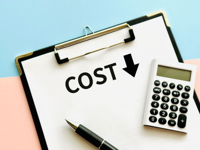 電卓とコスト削減のメモ